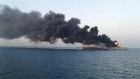 هيئة بحرية: الإبلاغ عن انفجارين قرب سفينة تجارية جنوب عدن