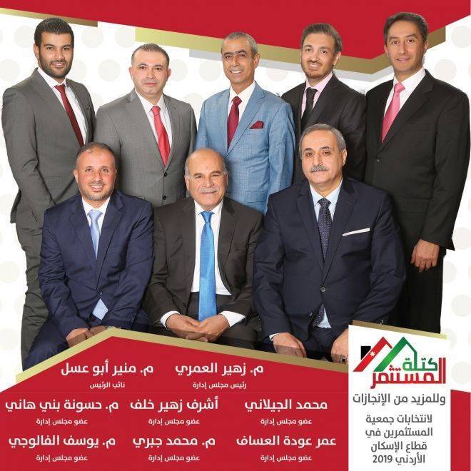 262779 1 1576265678 - وكالة عكاظ الاخبارية