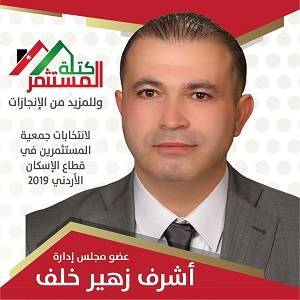 260622 1 1576319208 - وكالة عكاظ الاخبارية