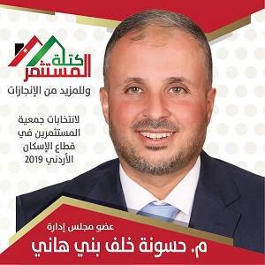 260622 2 1576319209 - وكالة عكاظ الاخبارية
