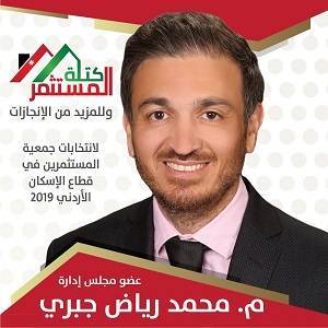 260622 2 1576319218 - وكالة عكاظ الاخبارية