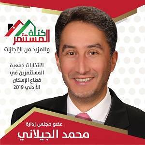 260622 3 1576319197 - وكالة عكاظ الاخبارية