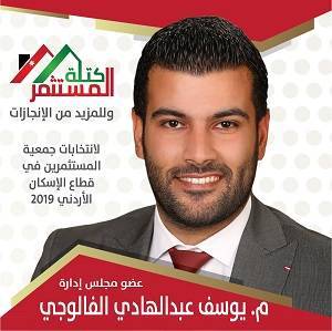260622 3 1576319209 - وكالة عكاظ الاخبارية