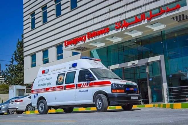 267137 2 1591702692 - وكالة عكاظ الاخبارية