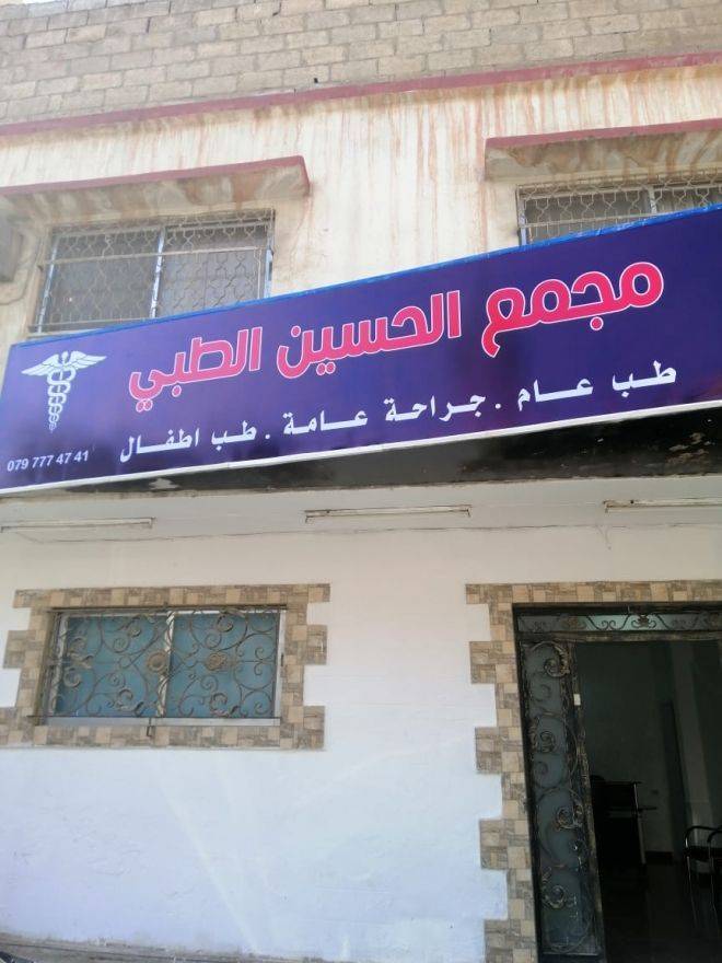 267781 3 1594124558 - وكالة عكاظ الاخبارية