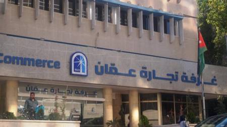 تجارة عمان تبعث برسالة استنكار للسفيرة الفرنسية