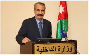 سمير المبيضين وزيرا للداخلية السيرة الذاتية
