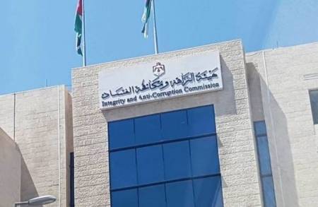 مكافحة الفساد احالت 175 ملفا إلى القضاء العام الماضي