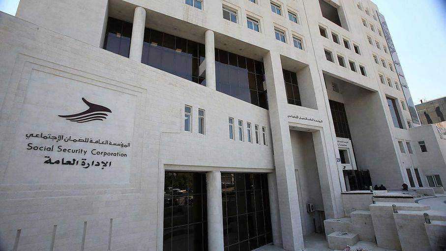 الضمان تطلق استراتيجية السلامة والصحة المهنية (20232027)