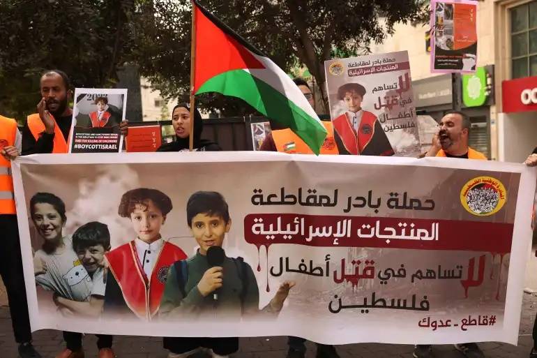 الأردن... سلسلة دولية للبيع بالتجزئة تطرح تسويات مع مورديها بسبب المقاطعة