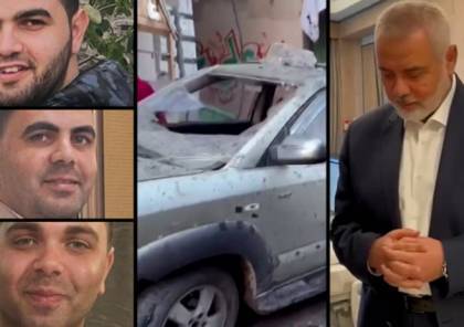 حماس: هنية يتلقى اتصالات تعزية من قيادات وشخصيات فلسطينية