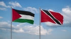 ترحيب فلسطيني بقرار جمهورية ترينيداد وتوباغو الاعتراف بدولة فلسطين