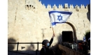 الأردن يدين اقتحام المسجد الأقصى ورفع العلم الإسرائيلي في ساحاته