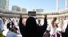 السعودية: عدم السماح بدخول مكة المكرمة أو البقاء فيها لحاملي تأشيرة زيارة