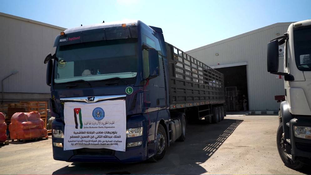 الهيئة الخيرية الهاشمية: عبور 83 شاحنة مساعدات جديدة من الأردن إلى غزة