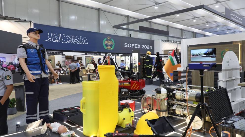 مشاركة نوعية لمديرية الأمن العام في سوفكس 2024