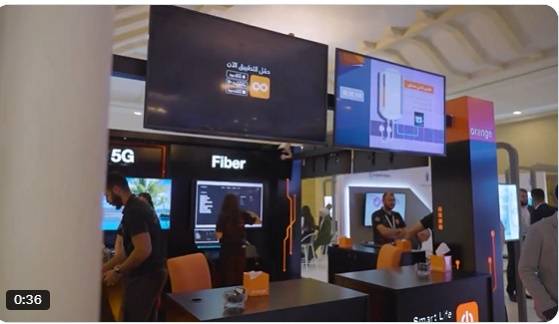 أورنج الأردن تختتم مشاركتها في منتدى الاتصالات وتكنولوجيا المعلومات MENA ICT Forum 2024