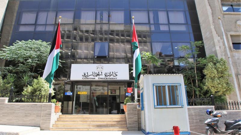 شمول القضايا الجمركية المكتشفة قبل 2025 بإعفاء غرامات 90 و60