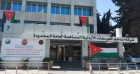 الفوسفات الأردنية تدعم المنتخب الوطني لكرة القدم بـ 100 ألف دينار وتُشيد بتأهله التاريخي إلى كأس العالم