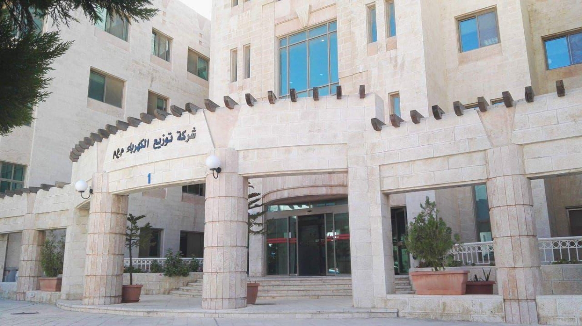 شركة توزيع الكهرباء: خطأ مقاول يتسبب في انقطاع التيار عن محطة الزارة ماعين والفرق الفنية تباشر الإصلاحات