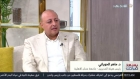 في مقابلة مع التلفزيون الاردني.. د. ماهر الحوراني يتحدّث حول التصنيفات والمؤشر اللبناني والتعليم التقني ...فيديو
