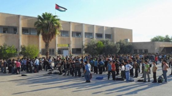التربية تحدد موعد بدء الدوام الرسمي في المدارس للعام الدراسي المقبل