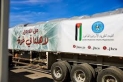 الأردن سيّر 178 قافلة مساعدات إلى غزة منذ بداية الحرب