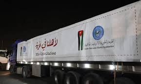 الخيرية الهاشمية: أكثر من 8664 شاحنة مساعدات مرسلة لقطاع غزة رغم المعيقات