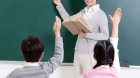 التربية تعتمد العقد الإلكتروني الموحد لتعيينات المدارس الخاصة ورياض الأطفال