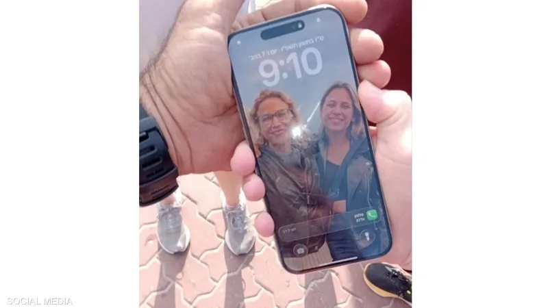 العثور على الهاتف الذي حيّر إسرائيل.. وهذا مصير صاحبته؟!