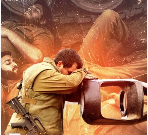 تشمل آلاف العسكريين.. تفاصيل أزمة عميقة بالجيش الإسرائيلي