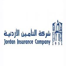 التأمين الأردنية تتصدر الرابحين ببورصة عمّان جلسة الخميس