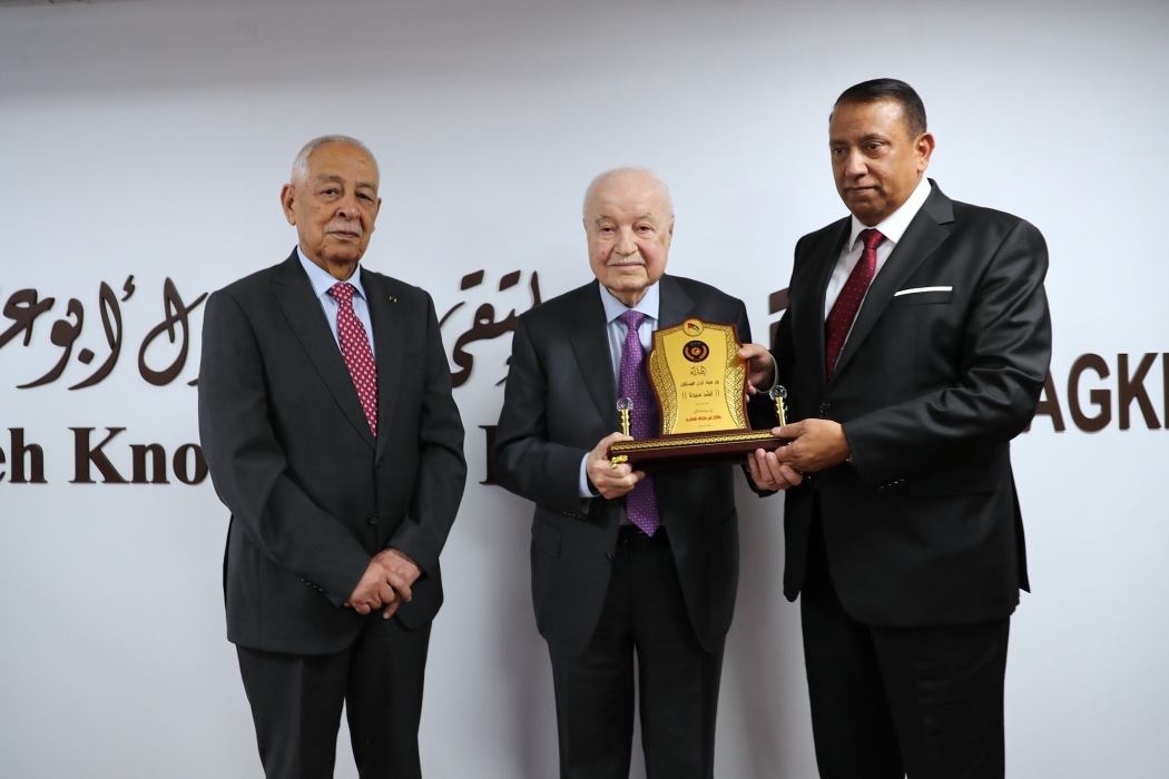 برعاية العيسوي… طلال ابو غزاله يعلن إشهار جمعية “أردن المستقبل” في عمّان