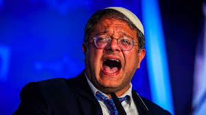 الأردن يدين تصريحات بن غفير التحريضية التي تدعو إلى استهداف القيادة الفلسطينية