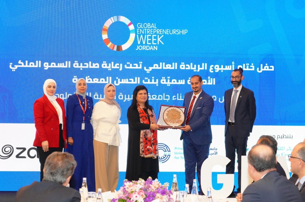 الأردن يختتم أسبوع الريادة العالمي 2025 تحت شعار معًا نبني بشراكة استراتيجية مع منصة زين للإبداع