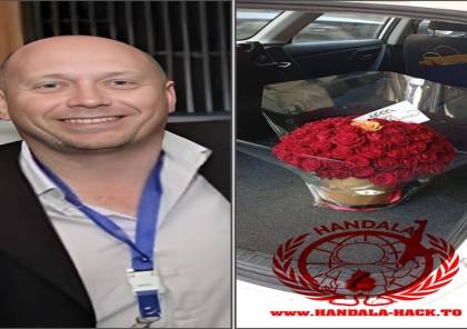 هاكرز إيرانيون يخترقون سيارة كبير المهندسين النوويين الإسرائيليين ويوجهون رسالة له