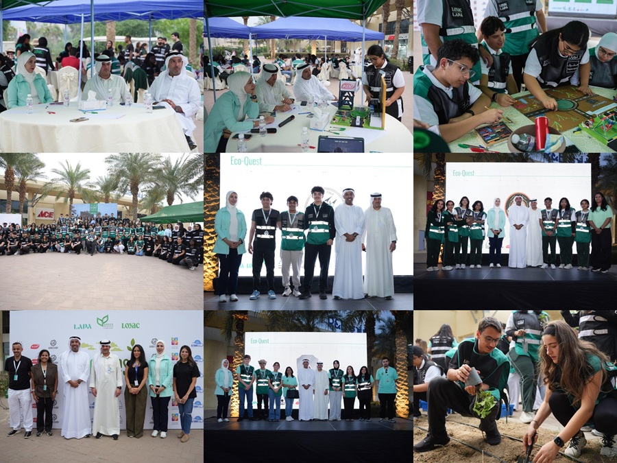 انطلاق فعاليات إيكو كويست 2025 لتعزيز الوعي البيئي لدى طلبة المدارس