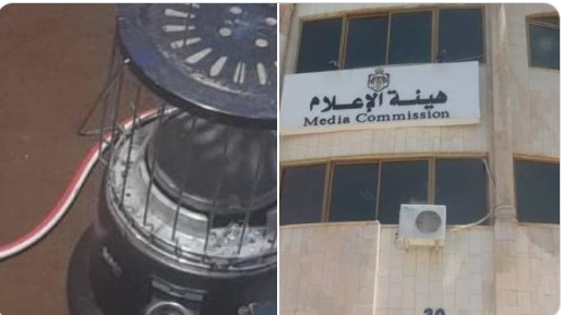 بيان عاجل يمنع وسائل الإعلام من الإعلان أو الترويج لمدفأة تسببت بوفيات
