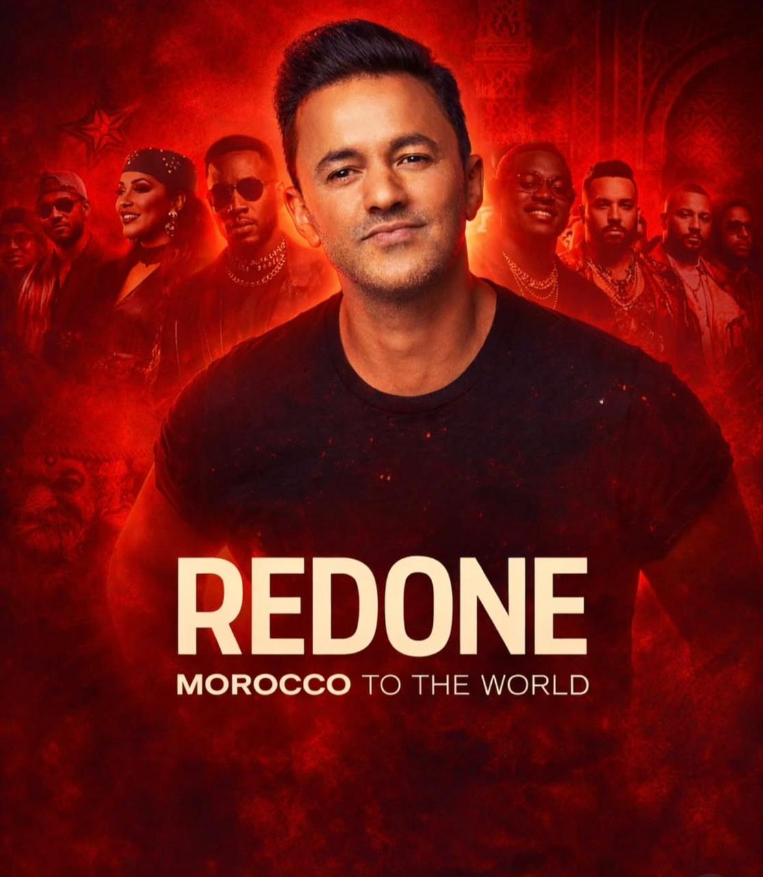 الألبوم الرسمي لكأس الأمم الإفريقية.. ريدوان يكتسح المشاهدات عالميًا ويتصدر قوائم الأغاني في دول متعددة خلال زمن قياسي