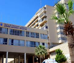 الحكومة توافق على تسديد 6.8 مليون دينار مديونية مستشفى الجامعة