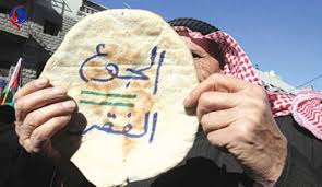 الأردن... الحكومة ترفع سعر دقيق القمح الموحد بمقدار 4.8 دينار للشهر الحالي