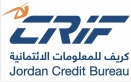 كريف الأردن تجدّد اتفاقية خدمة الاستعلام الائتماني مع إجارة للتأجير التمويلي