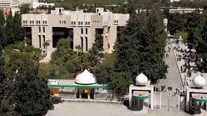 إعلان نتائج طلبات إساءة الاختيار والانتقال لطلبة الدورة التكميلية