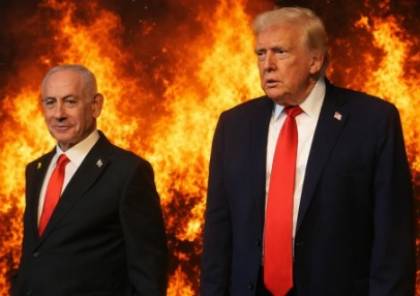 ترامب : اسرائيل ستطيع أوامري إذا أعلنت وقف الحرب مع ايران