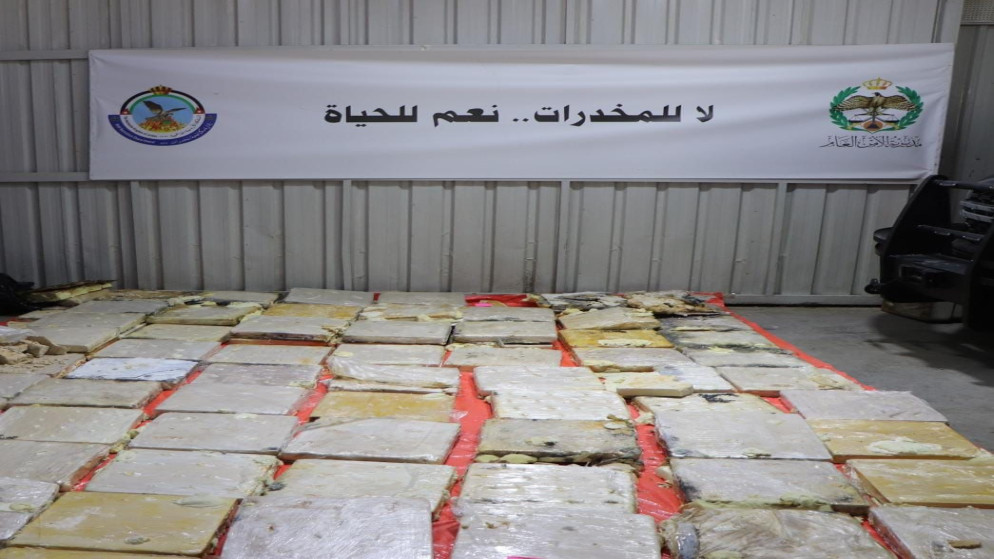 الأردن وسوريا يحبطان تهريب 943 كغم من عجينة الكبتاغون المخدرة