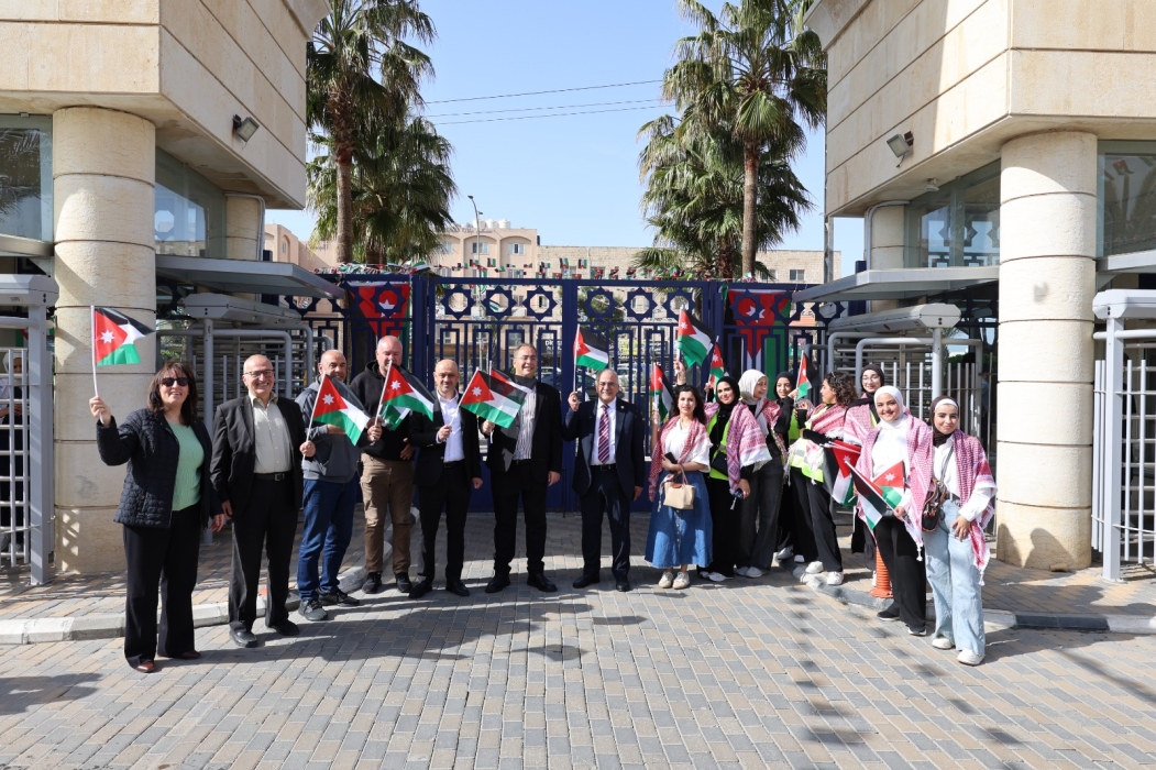 عمّان الأهلية تحتفل بيوم العلم الأردني