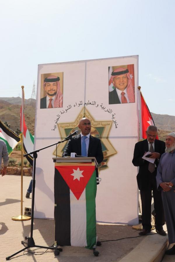 تربية الشونة الجنوبية تنظم احتفالاً وطنياً بيوم العلم بمشاركة الدوائر الرسمية