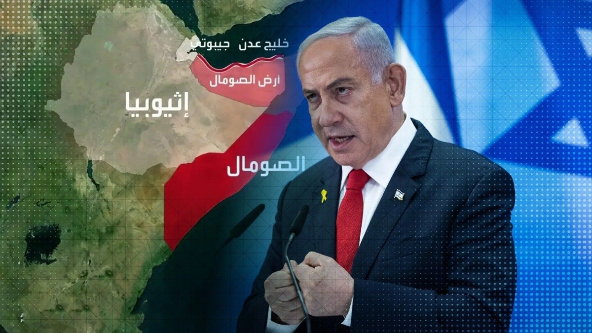 الأردن ودول عربية وإسلامية يدينون تعيين إسرائيل مبعوثا لدى أرض الصومال