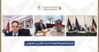 البنك الأردني الكويتي يعقد اجتماع الهيئة العامة برئاسة الشيخة ادانا الصباح والموافقة على توزيع أرباح نقدية على المساهمين بنسبة 18