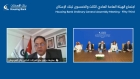 بنك الاسكان يحقق أرباح صافية هي الأعلى منذ التأسيس بلغت 157.7 مليون دينار.. و توزيع (30) ارباحا